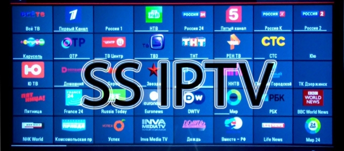 [TUTO] Comment installer un abonnement iptv sur l'application SS IPTV